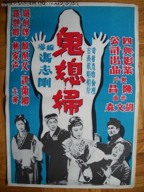 房产证一个人名字共同共有是什么意思